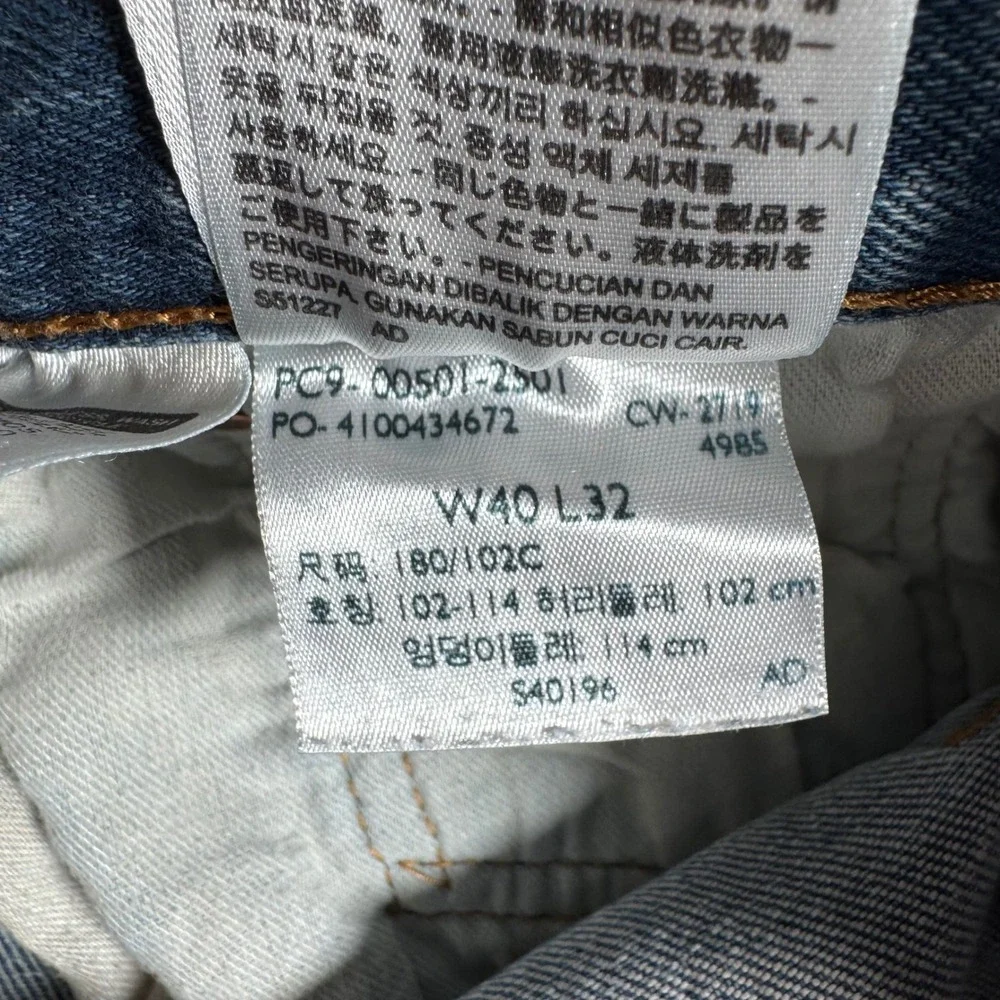 Levis 501‎ Jeans Mens W40 L30 Button Fly Straight Leg Blue Denim